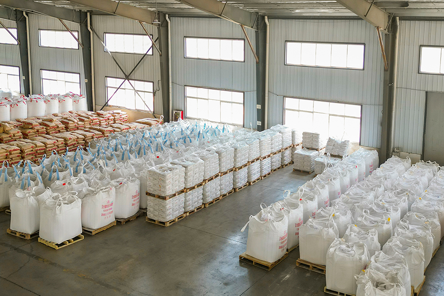Raw Material Warehouse